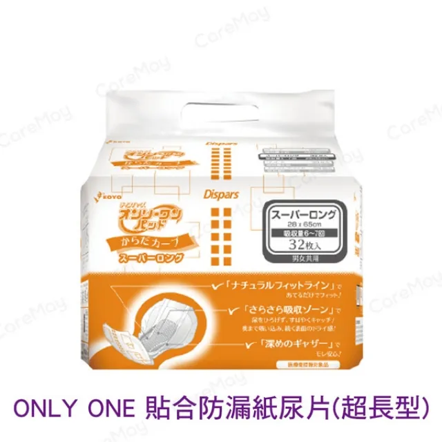 【自然貼合 枕頭】枕芯 護頸枕 脊椎枕 助眠枕頭 蕎麥皮枕頭 反牽引頸椎枕頭 宿舍 快速回彈 睡覺專用 歷史價格詳細信息