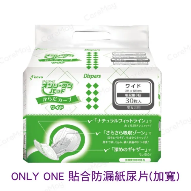 【自然貼合 枕頭】枕芯 護頸枕 脊椎枕 助眠枕頭 蕎麥皮枕頭 反牽引頸椎枕頭 宿舍 快速回彈 睡覺專用 歷史價格詳細信息