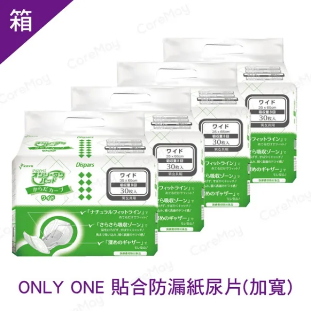 【自然貼合 枕頭】枕芯 護頸枕 脊椎枕 助眠枕頭 蕎麥皮枕頭 反牽引頸椎枕頭 宿舍 快速回彈 睡覺專用 歷史價格詳細信息