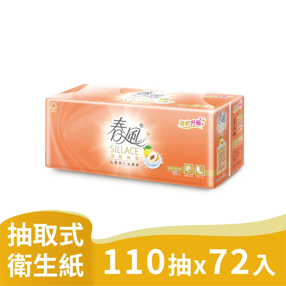 衛生級乳化機均質分散混合破碎攪拌機 高速剪切不鏽鋼304 歷史價格詳細信息