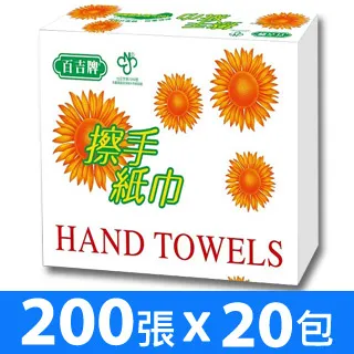 擦手紙采妮8包 含擦手紙架1台 適用於廚房、廁所、各公司機構 ⭐️吸油、吸水（可超商取貨） 歷史價格詳細信息