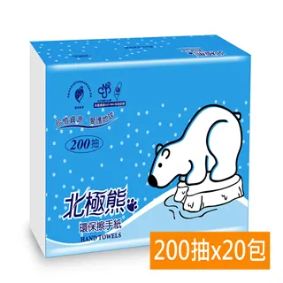 【北極熊】環保大捲筒衛生紙800g*12捲/箱 歷史價格詳細信息