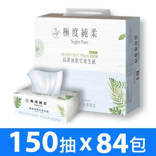 SuperCute 極度可愛 大尺寸 電競滑鼠墊 餐墊 辦公桌墊 歷史價格詳細信息