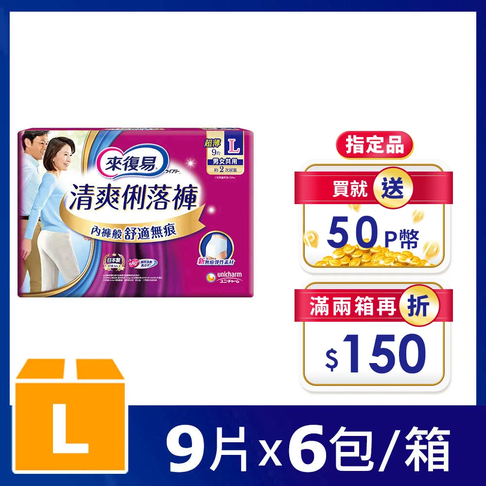 L-9 素面氣墊短襪【大J襪庫】腳踏車運動襪-大人男襪女襪-混棉排汗-跑步厚底氣墊襪毛巾襪學生襪彈性襪-黑白灰-台灣襪廠 歷史價格詳細信息