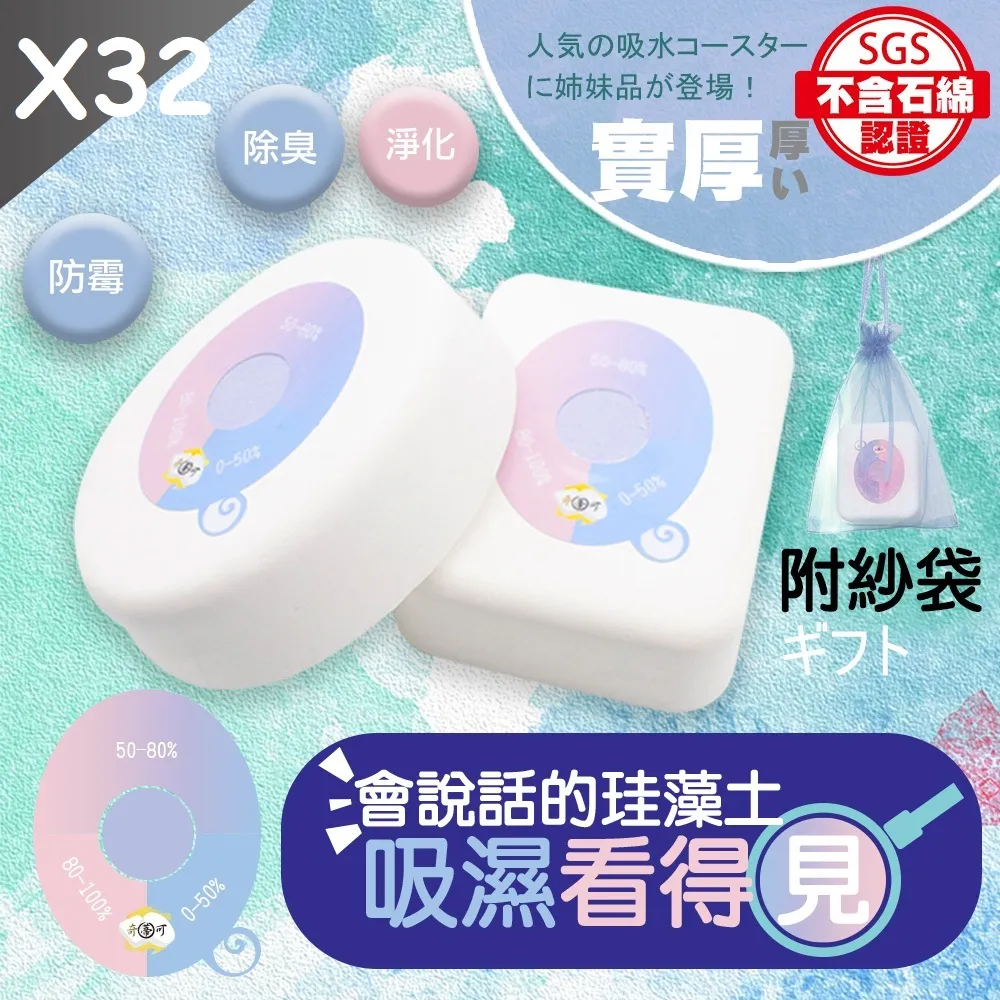 【MIT 藻土屋】兒童DIY毛氈布掛牆聖誕樹X2(不含燈泡) 歷史價格詳細信息