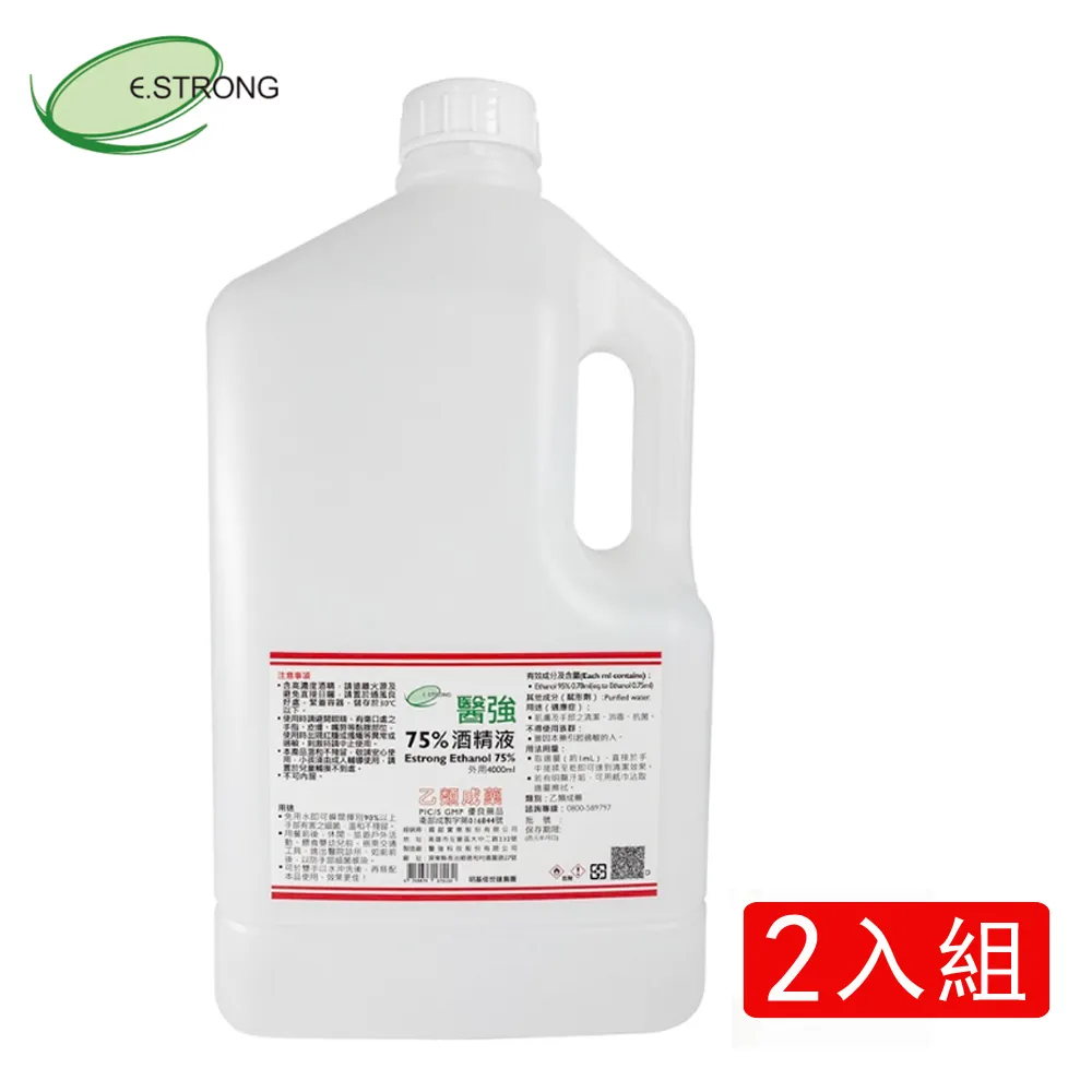 【醫強】75%酒精(4L*6/箱) 歷史價格詳細信息