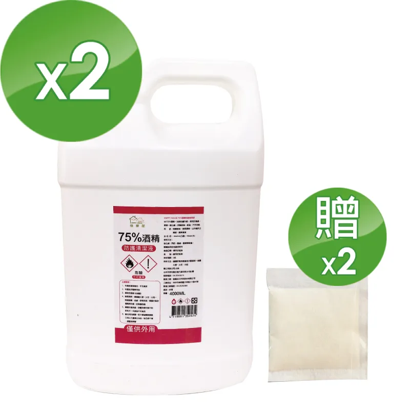 優質防水防污居家布置裝飾壁貼|印花-水玉紅心 歷史價格詳細信息