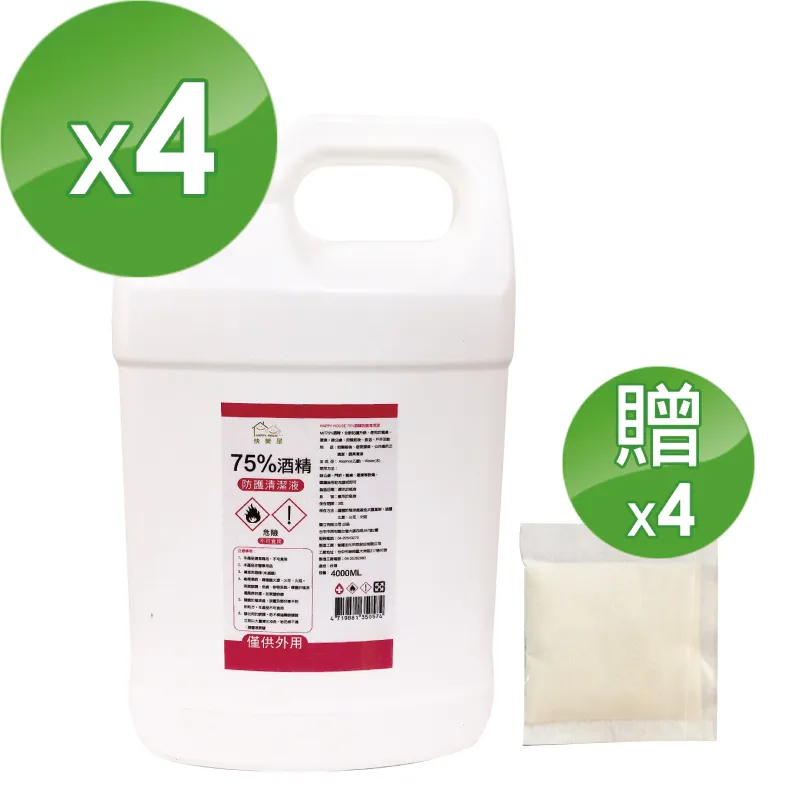 優質防水防污居家布置裝飾壁貼|印花-水玉紅心 歷史價格詳細信息