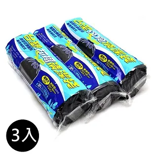 台塑 拉繩 清潔袋 垃圾袋 (超大) (黑色) (經濟包) (90L) (84*95cm) 歷史價格詳細信息