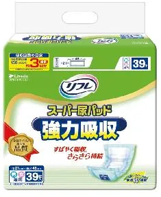 【日本利護樂】全功能黏貼成人紙尿褲M-15片 x 4包 歷史價格詳細信息