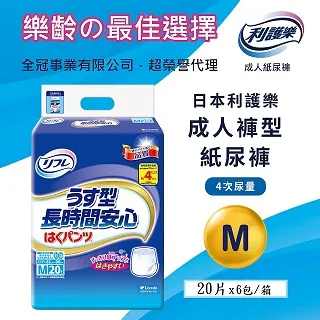 M20樂積木【現貨】第三方 飛馬系列 兩款 中古戰馬系列 紅獅國 藍獅國 76900 76902 烏鴉 黑鷹 黑暗 歷史價格詳細信息