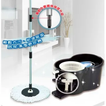 搖滾雞大8拖把組(腳踏式)(旋轉脫水/免手洗/乾濕二用/Rocktex/台灣製) 歷史價格詳細信息