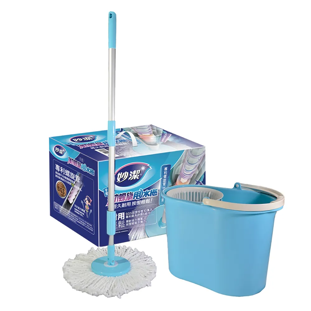 妙潔手壓彈力螺旋甩水拖-替換布 歷史價格詳細信息