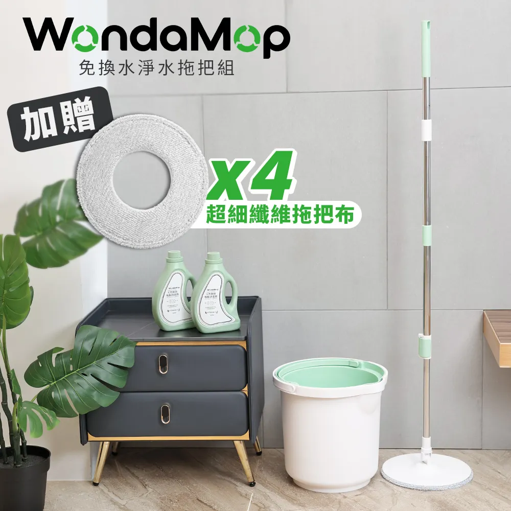 WondaMom蒸鮮不鏽鋼鍋具六件組 歷史價格詳細信息