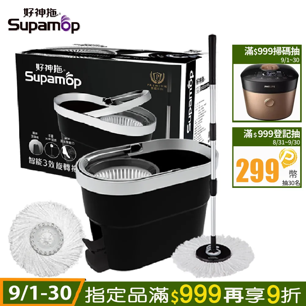 【好神】智利鮭魚15片組(170-190g±10%)/片 歷史價格詳細信息