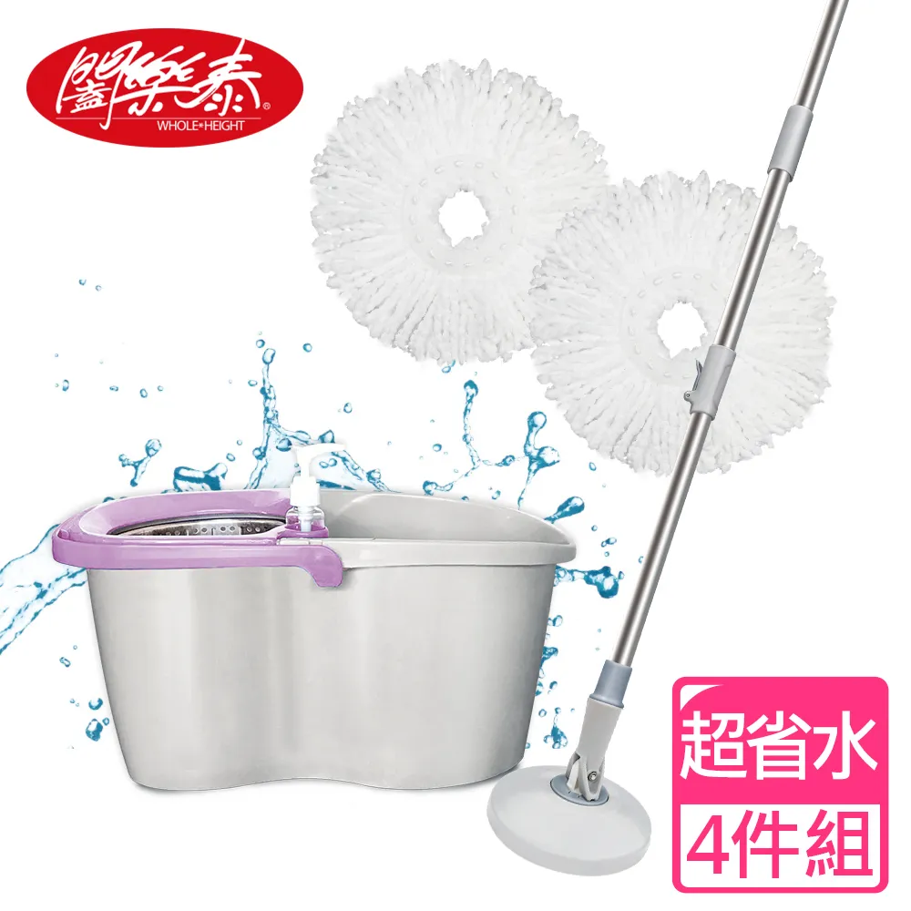 (2件組)泰國UBREATHING優必思100%純天然乳膠枕頭1入/袋(4款可選) 歷史價格詳細信息