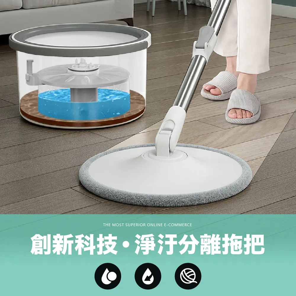 【Do House】洗衣香氛粒 加購價賣場 歷史價格詳細信息