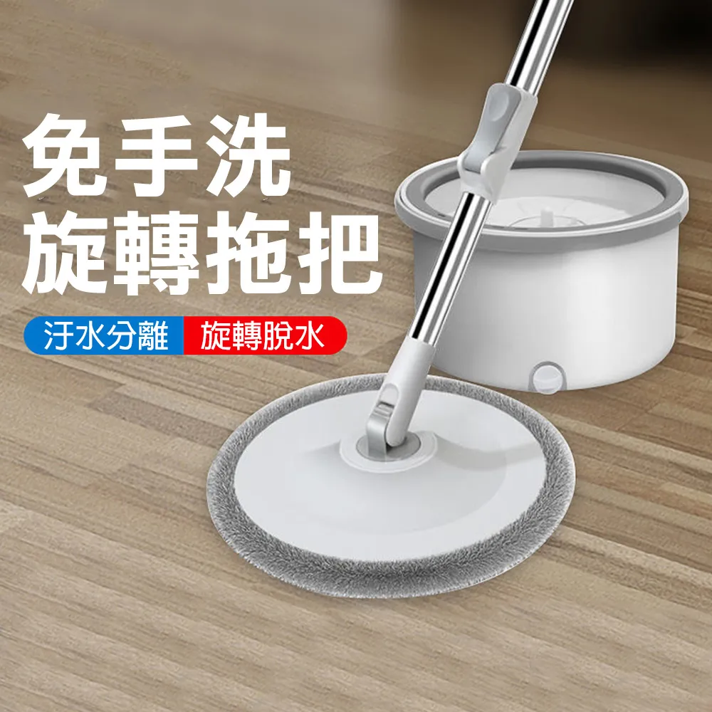 【CS22】家用洗碗浴缸電動清潔刷-2入 歷史價格詳細信息