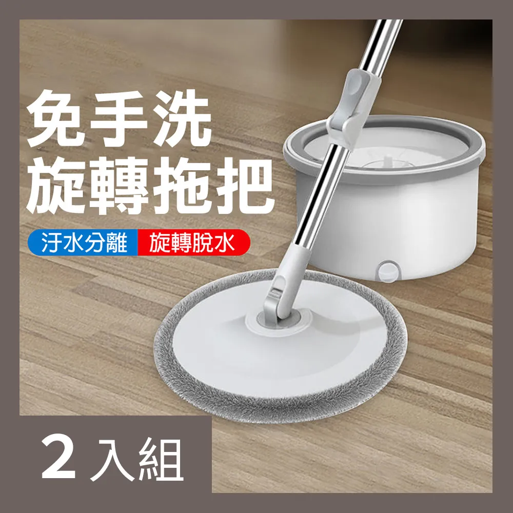 【CS22】家用洗碗浴缸電動清潔刷-2入 歷史價格詳細信息