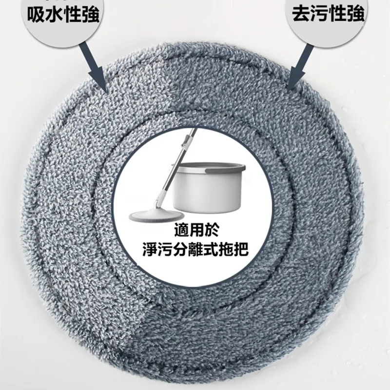 淨污分離省水旋轉伸縮拖把組(2入組) 歷史價格詳細信息