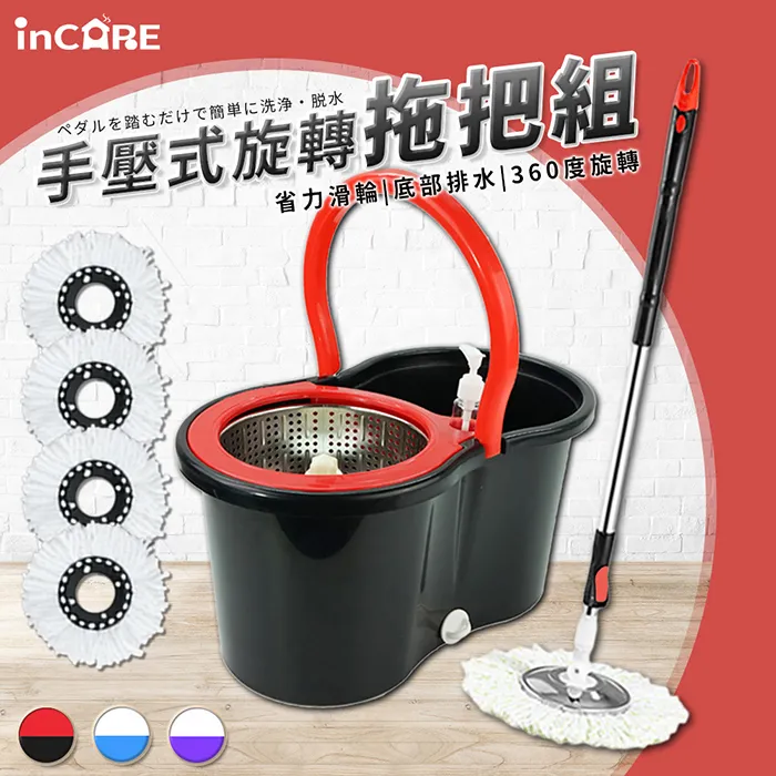 移動滑輪鐵藝床底置物架收納車簡易大容量衣物整理架子 歷史價格詳細信息