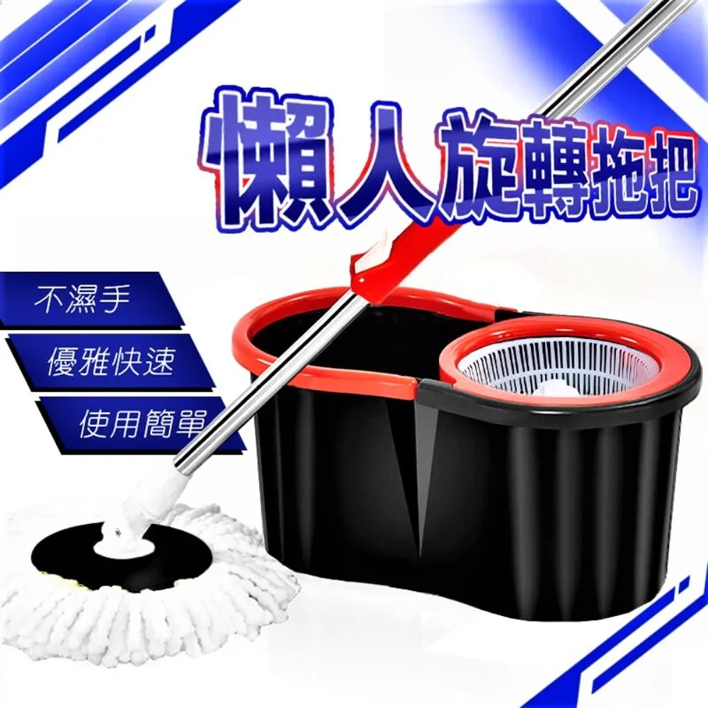 不鏽鋼拖把池洗拖布池帶架子一體式墩布池 商用陽臺拖把水池 歷史價格詳細信息