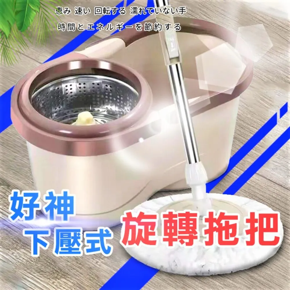 不鏽鋼拖把池洗拖布池帶架子一體式墩布池 商用陽臺拖把水池 歷史價格詳細信息