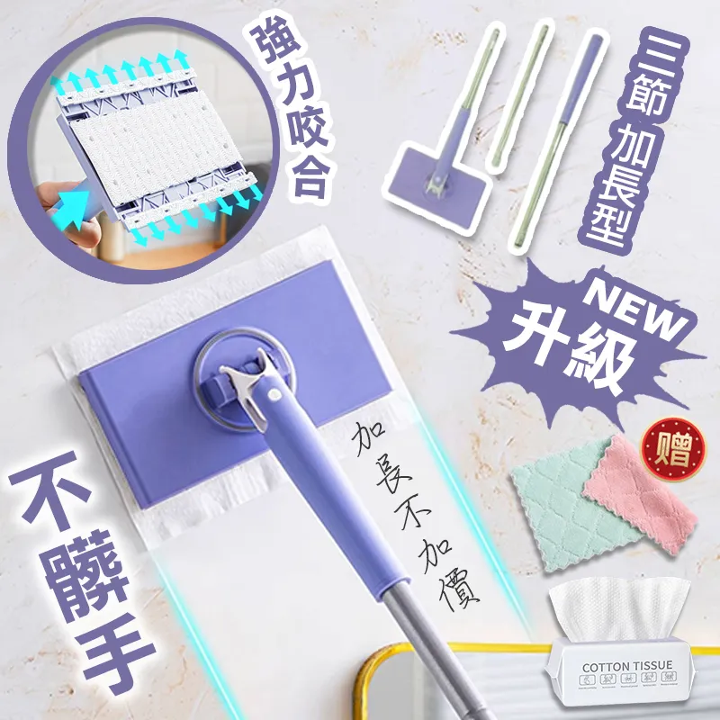 三節加長重撞球桿 球桿 黑八桌球桿 小頭斯諾克球桿 中式八九球桿雙節桿 歷史價格詳細信息