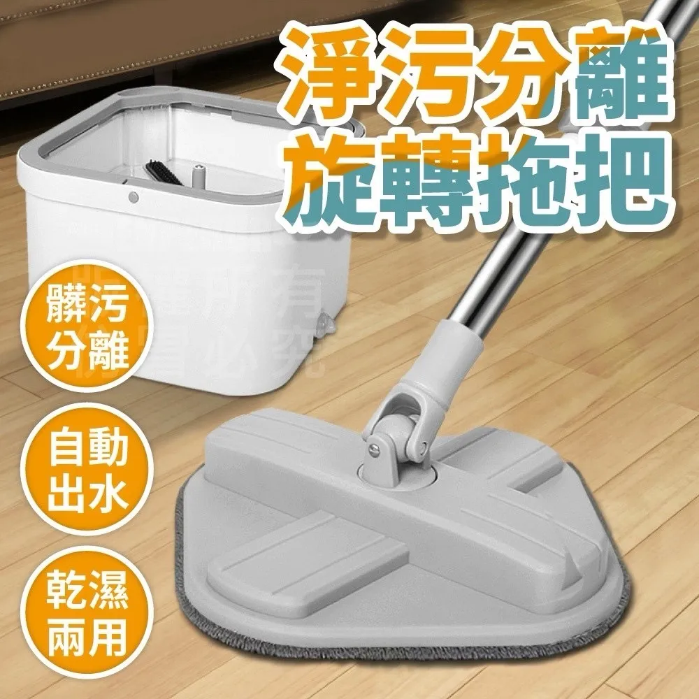 專用拖把布 for Kamera 電動拖把頭 (KA-DV811) [伯特利商店] 歷史價格詳細信息
