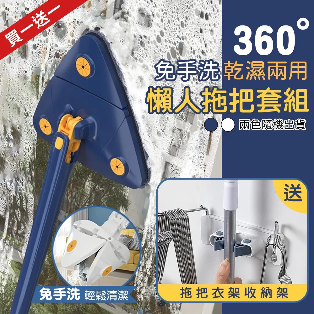不鏽鋼拖把池洗拖布池帶架子一體式墩布池 商用陽臺拖把水池 歷史價格詳細信息