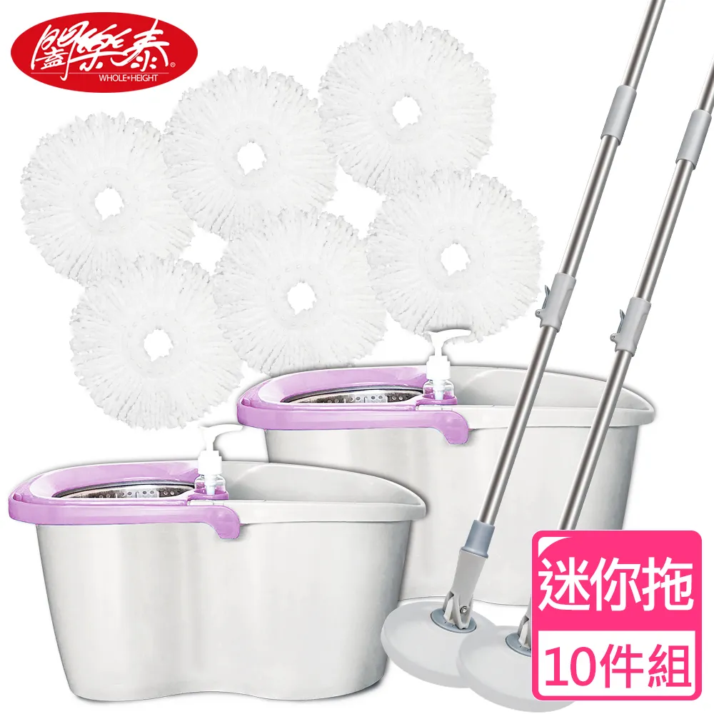 (2件組)泰國UBREATHING優必思100%純天然乳膠枕頭1入/袋(4款可選) 歷史價格詳細信息