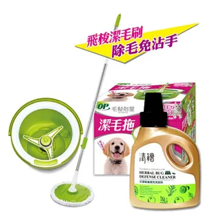 清檜 抗菌驅蟲萬用清潔劑 2瓶(600ml/瓶) 歷史價格詳細信息