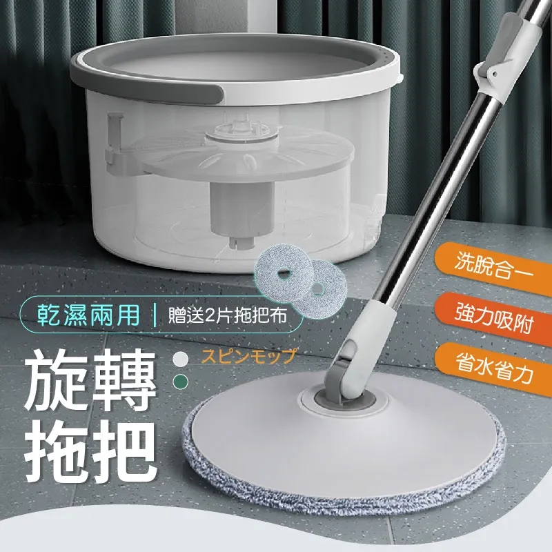 【御皇居】分類折疊洗衣籃(雙層洗衣籃 折疊收納籃) 歷史價格詳細信息