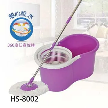 鵝頭牌手壓式旋轉膠棉拖把組HS-9100 歷史價格詳細信息