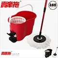 【賣牽拖】腳踏式旋轉拖把1拖+2布(兩色可選) 歷史價格詳細信息