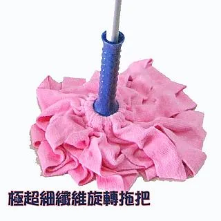 魔乾 神奇油切布(1入) 【小三美日】顏色隨機出貨 D967816 歷史價格詳細信息