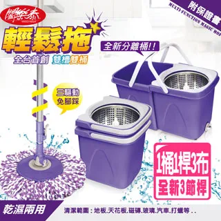 闔樂泰 輕食沙拉製作器 歷史價格詳細信息