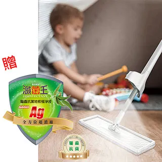 【滅菌王】 NANO極淨液 抗菌消毒噴霧 歷史價格詳細信息