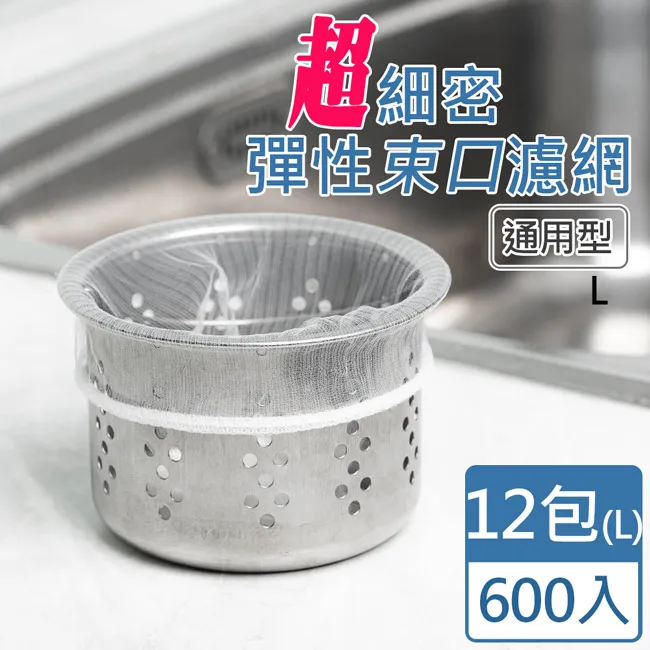 超細密粉刺夾 0.1mm夾頭 防鏽塗層 粉刺針 粉刺棒 粉刺鑷子 擠粉刺工具 擠痘痘夾【AA0305】 歷史價格詳細信息