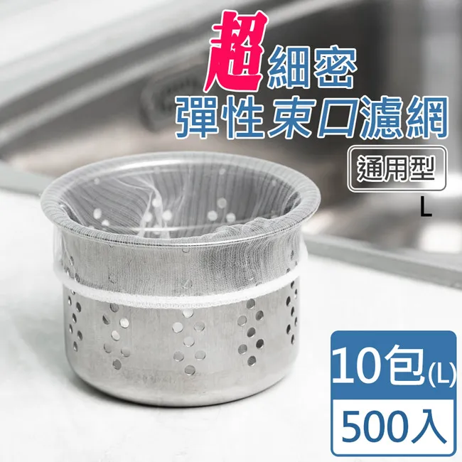 超細密粉刺夾 0.1mm夾頭 防鏽塗層 粉刺針 粉刺棒 粉刺鑷子 擠粉刺工具 擠痘痘夾【AA0305】 歷史價格詳細信息