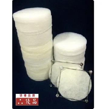 【優品抽油煙機過濾網】新一代八卦型加厚油煙過濾棉(安全架x2+方棉x40) 歷史價格詳細信息