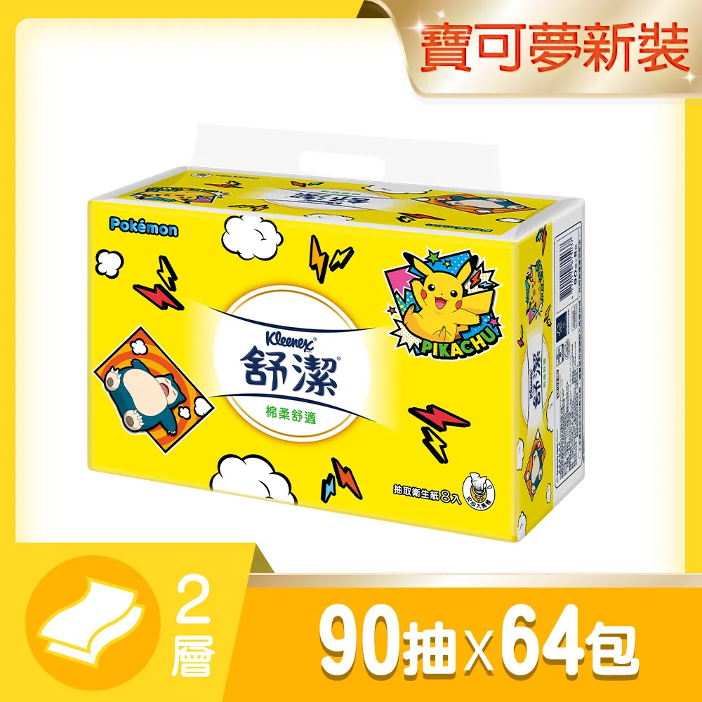 潔寶JEN POWER 日本 岩田 420cc 16HP汽油引擎高壓清洗機(水刀) 比物理/KARCHER便宜又耐操 歷史價格詳細信息