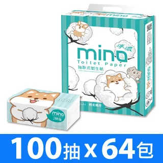 洣濃柴語錄懷柔盒裝面紙180抽X50盒/箱-粉、綠兩種顏色兩種數量隨機 歷史價格詳細信息