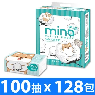洣濃柴語錄懷柔盒裝面紙180抽X50盒/箱-粉、綠兩種顏色兩種數量隨機 歷史價格詳細信息