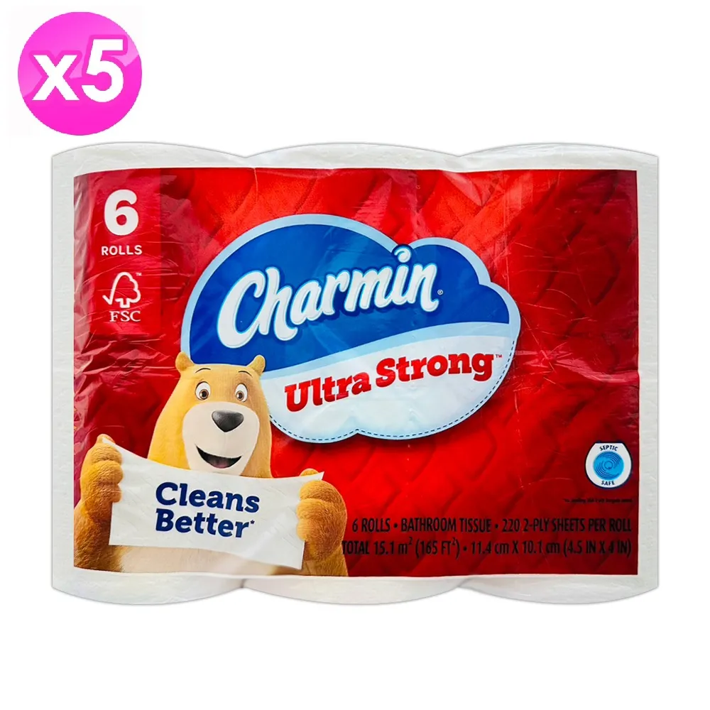 【charming】超級防水保潔墊_100%台灣製造銷售之冠_雙人加大6尺_床包式(雙人加大 6尺 保潔墊 床包式) 歷史價格詳細信息