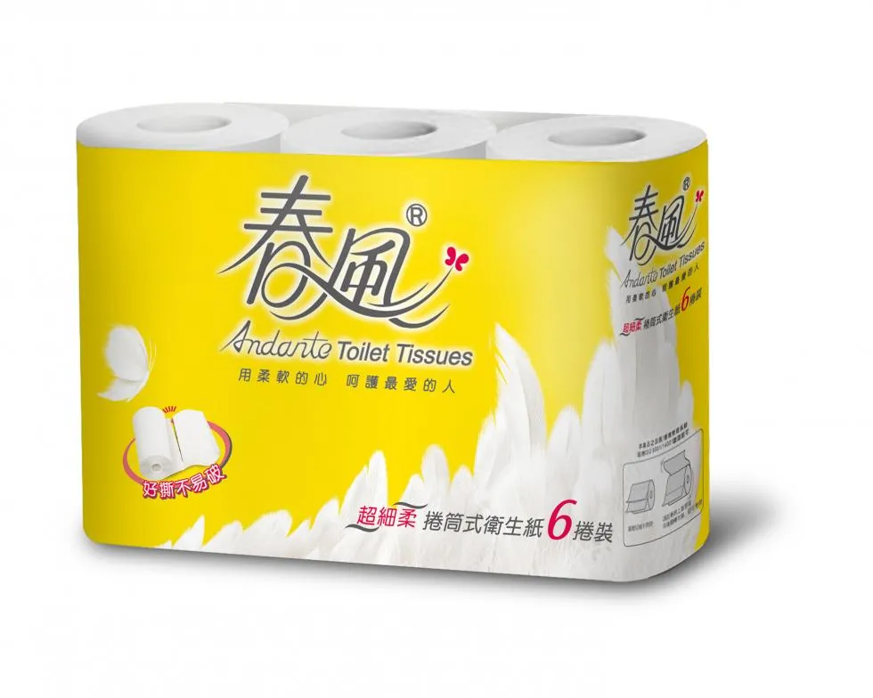 【春風】小捲筒衛生紙 270張x6捲x2串(捲筒衛生紙) 歷史價格詳細信息