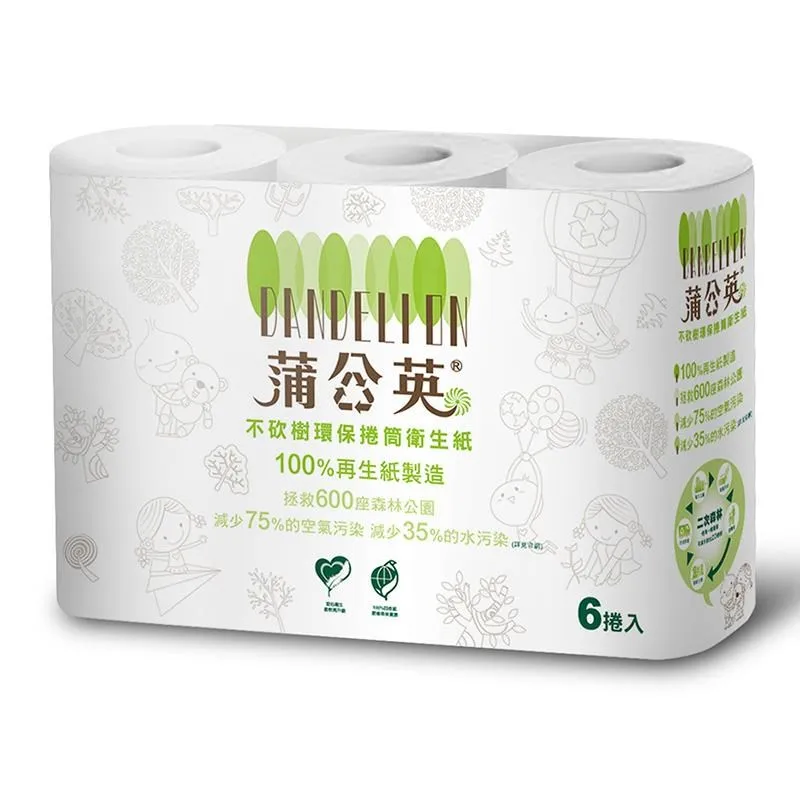 蒲公英 小捲筒式衛生紙 270組x6捲x16串/箱【偏遠地區不配送】 歷史價格詳細信息