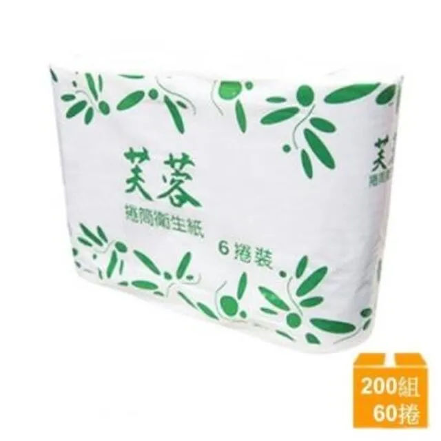 芙蓉 小捲筒衛生紙270張*6捲*16袋 歷史價格詳細信息