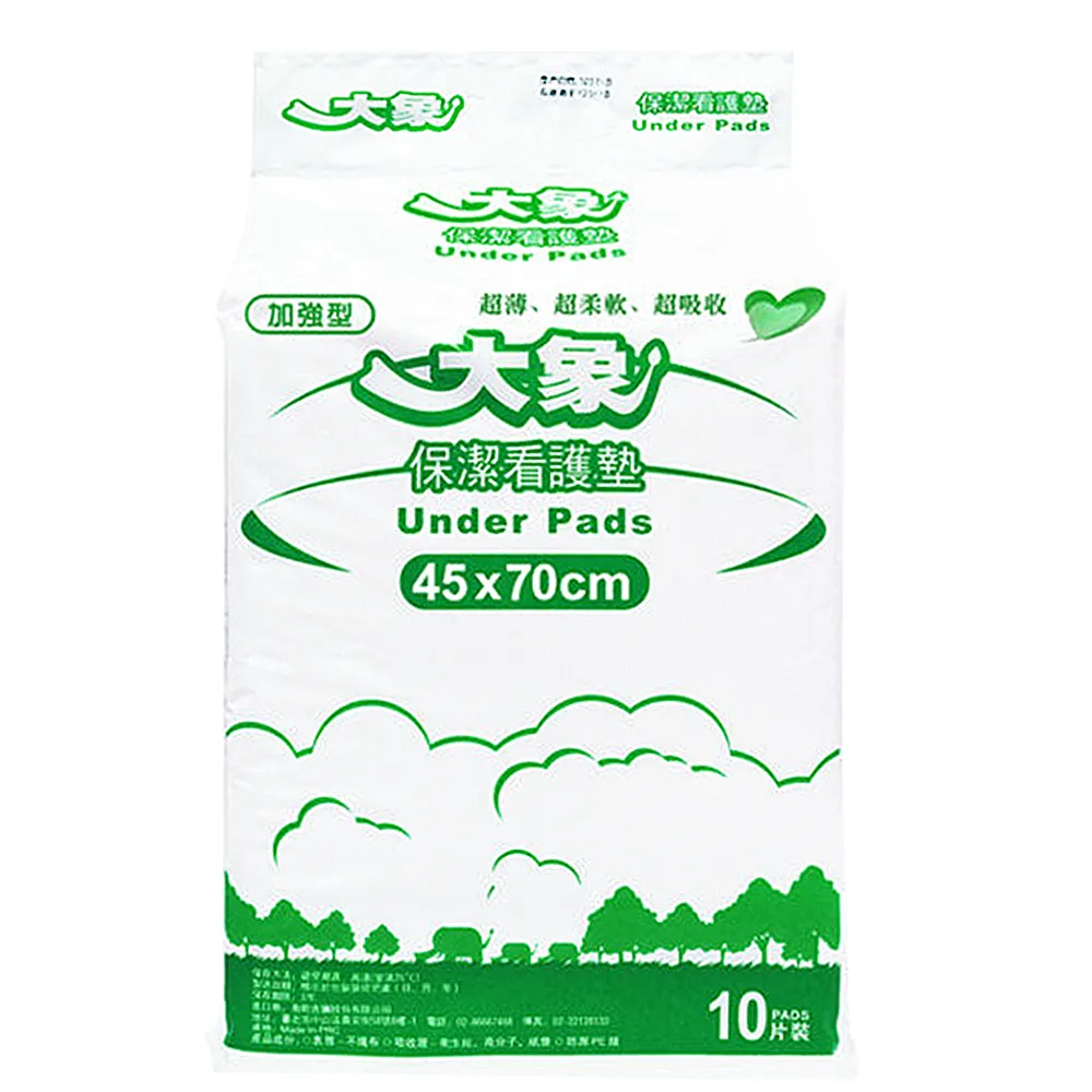 大象 保潔看護墊-抗菌除臭新升級60x90cm(10片x10包/箱，共100片) 歷史價格詳細信息