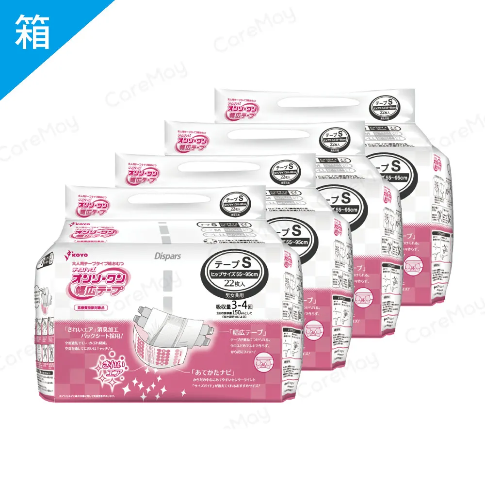 koyo型光洋編碼器-2t1000bf旋轉編碼器2t360/600/1024vh 歷史價格詳細信息